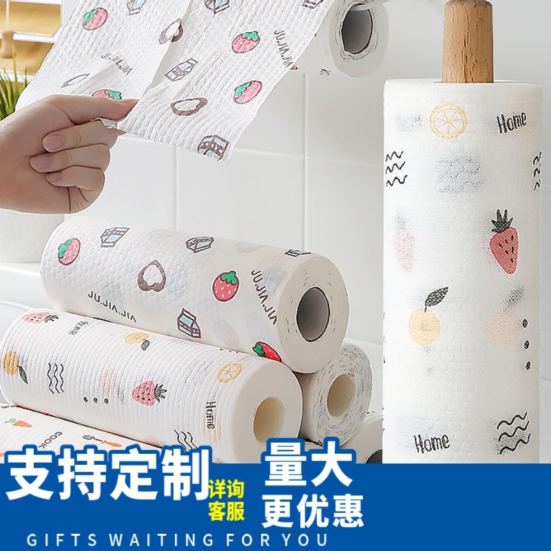 ✨【拍1得5】加厚可水洗懶人抹布｜不掉毛不沾油｜乾濕兩用廚房神器