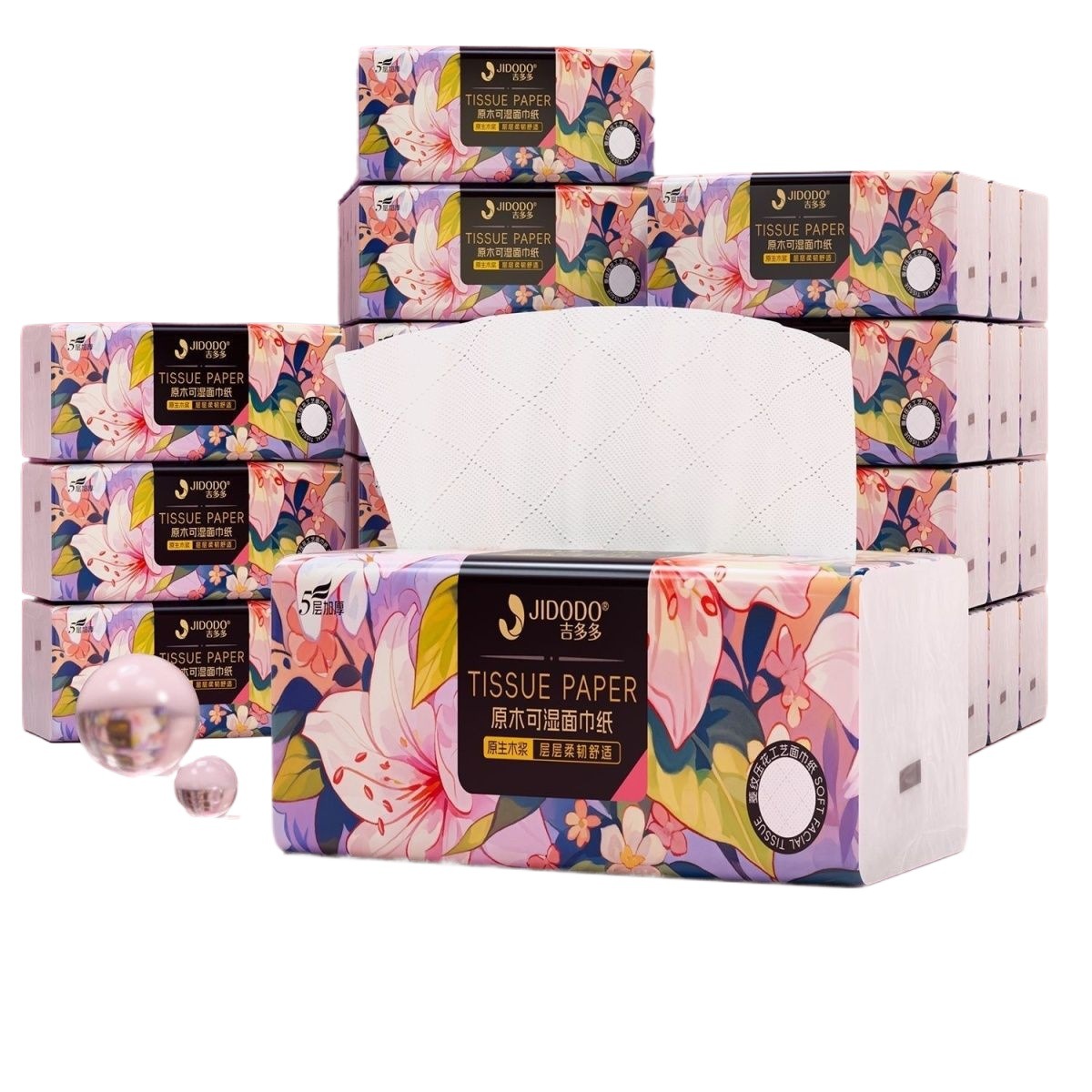 🚀【拍1发20包】5层加厚抽取式面纸｜干湿两用超柔韧｜台湾家庭囤货首选