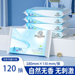 ✨【拍1发10包】嬰兒雲柔巾｜乳霜保湿抽紙｜醫級認證超柔軟母婴專用